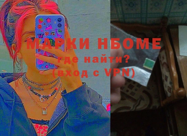 jwh Приозерск