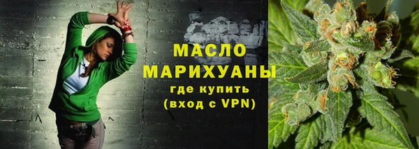 мдпв Ростов