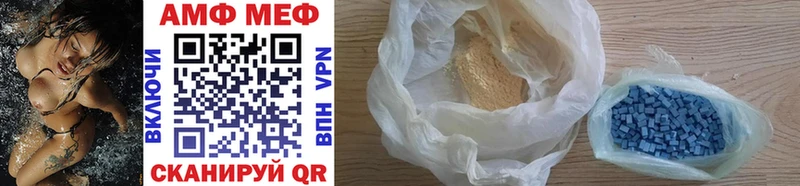 Купить закладки  Щёкино  МЕТАМФЕТАМИН витя 